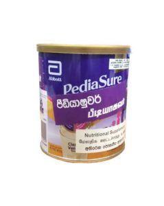 pediasure 1 3 400g price mercury